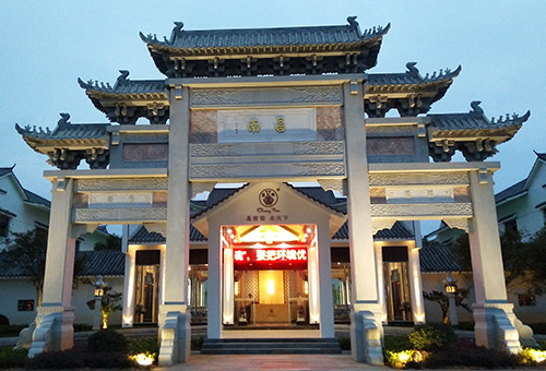 倉儲保障